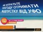 ��������� ������ ���������� ����� ������� �  ��λ. 